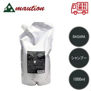 クラシエ ホームプロダクツ バサラ BASARA 薬用 スカルプシャンプー 603 詰替え用 1000ml シャンプー｜mautionストア