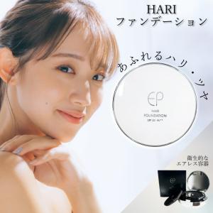 C337 K NNE グラインディングファンデーション ニュートラル 14g