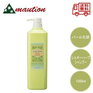 アデノバイタル 正規品 資生堂 プロフェッショナル ザ・ヘアケア