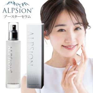 ALPSion（アルピジョン） アルピュア スキンケア エマルジョン 150ml