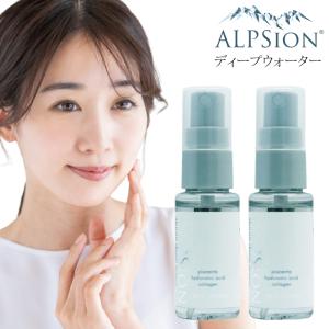 MUSEE COSME ミュゼコスメ MC プラセンタエキスEX100〈美容液