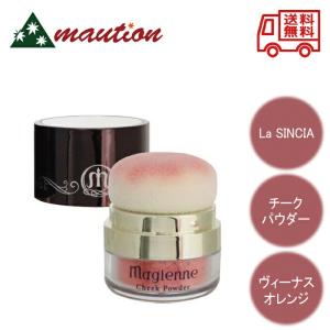 La SINCIA（ラシンシア） マジェンヌ チークパウダー O 4g +lt7+ wp