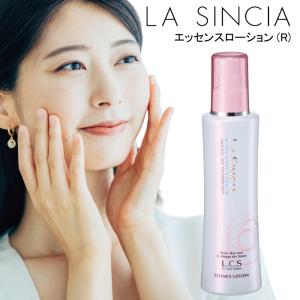 La SINCIA（ラシンシア） エッセンスローション 500mL ボトル R