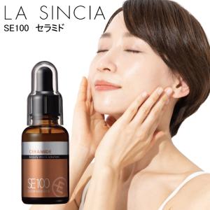 大塚製薬 【医薬部外品】 サクラエ ダブルアクションセラム 1mL × 12包