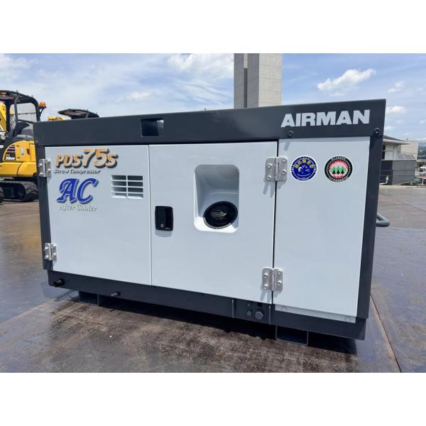 エンジンコンプレッサー PDS75SC-5C1 北越 AIRMAN エアマン 0.69Mpa アフタ...