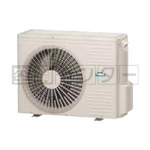 業務用エアコン Rpi Gp80rshjc4 ワイヤード 日立 てんうめ 単相0v 3馬力 日立 シングル 冷媒r32 省エネの達人 中静圧型 ワイヤード 単相0v Rpi Gp80rshjc4 エアコン専門店 空調センター Ex