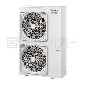同時ツイン 同時ツイン 標準省エネ 東芝 天井カセット4方向 ワイヤレス Ausbx 三相0v 業務用エアコン 10馬力 三相0v 10馬力 スーパーパワーエコゴールド Ausbx 2 空調センター