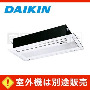 ダイキン 《1000円OFFクーポン》S40ZGV ハウジングエアコン 40