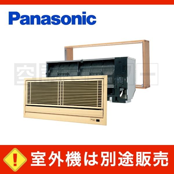 CS-MB220DK2 ハウジングエアコン パナソニック 22クラス 単相200V ワイヤレス 壁ビ...