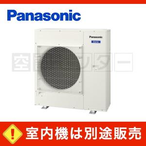Panasonic（パナソニック） CS-MB280DC2-wood ハウジングエアコン 28