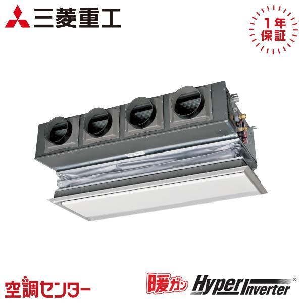 FDRK1405H5SA-canvas 業務用エアコン 三菱重工 5馬力 三相200V ワイヤード ...