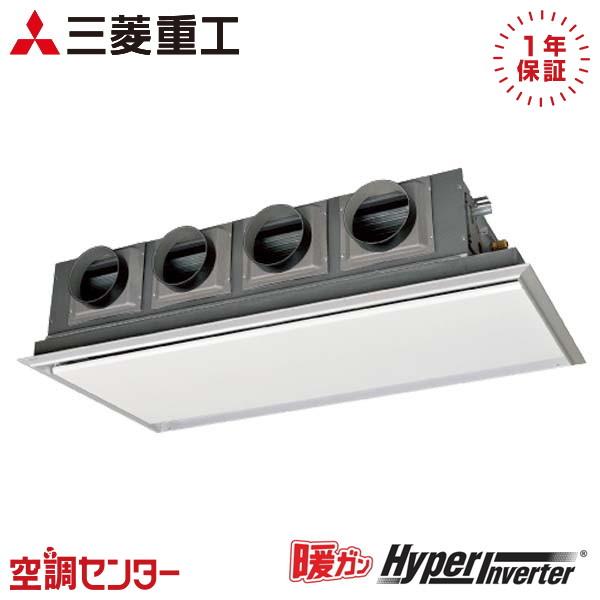 FDRK1405H5SA-silent 業務用エアコン 三菱重工 5馬力 三相200V ワイヤード ...
