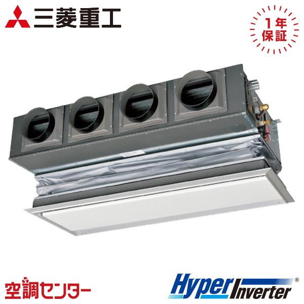 FDRV1406H6S-canvas 業務用エアコン 三菱重工 5馬力 三相200V ワイヤード 天...