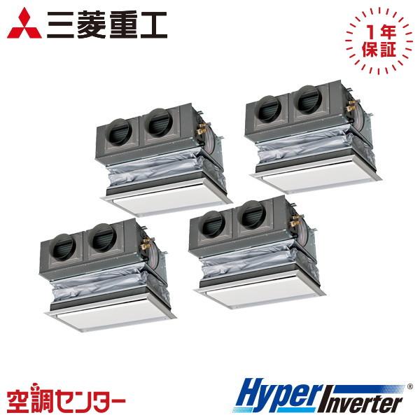 FDRV2246HD6S-canvas 業務用エアコン 三菱重工 8馬力 三相200V ワイヤード ...