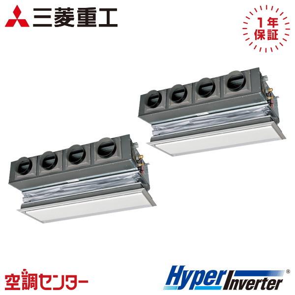 FDRV2806HP6S-canvas 業務用エアコン 三菱重工 10馬力 三相200V ワイヤード...