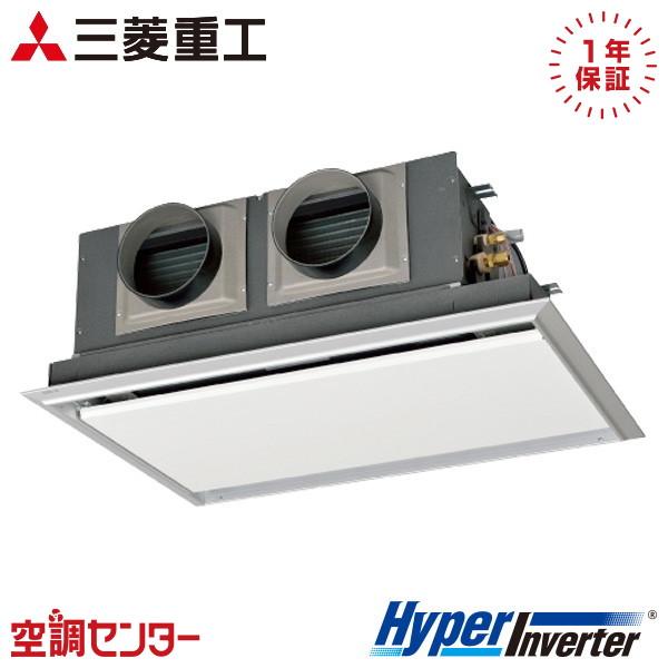 FDRV406HK6S-silent 業務用エアコン 三菱重工 1.5馬力 単相200V ワイヤード...