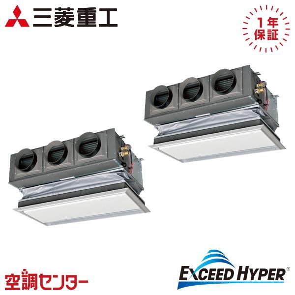 FDRZ1126HP6S-canvas 業務用エアコン 三菱重工 4馬力 三相200V ワイヤード ...