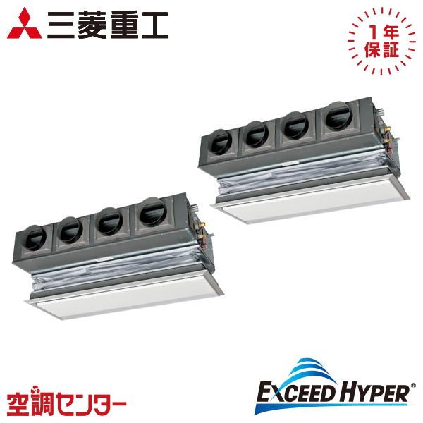 FDRZ2806HP6S-canvas 業務用エアコン 三菱重工 10馬力 三相200V ワイヤード...