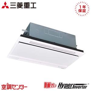 ダイキン（DAIKIN） SSRG40CV 業務用エアコン 1.5馬力 単相200V