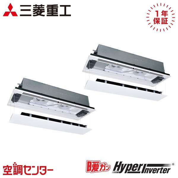 FDTWK805HP5SA-raku 業務用エアコン 三菱重工 3馬力 三相200V ワイヤード 天...