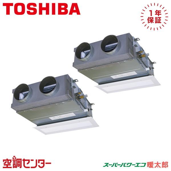 GBHB08011MUB 業務用エアコン 日本キヤリア（旧東芝） 3馬力 三相200V ワイヤード ...