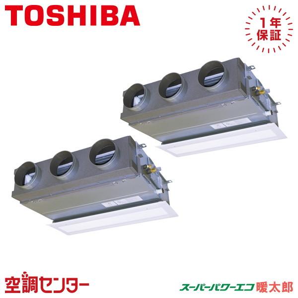 GBHB16011MUB 業務用エアコン 日本キヤリア（旧東芝） 6馬力 三相200V ワイヤード ...