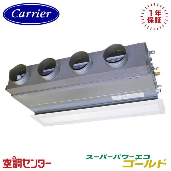 GBSA14014MUB-Z 《耐塩害 受注生産品》 日本キヤリア（旧東芝） 5馬力 三相200V ...