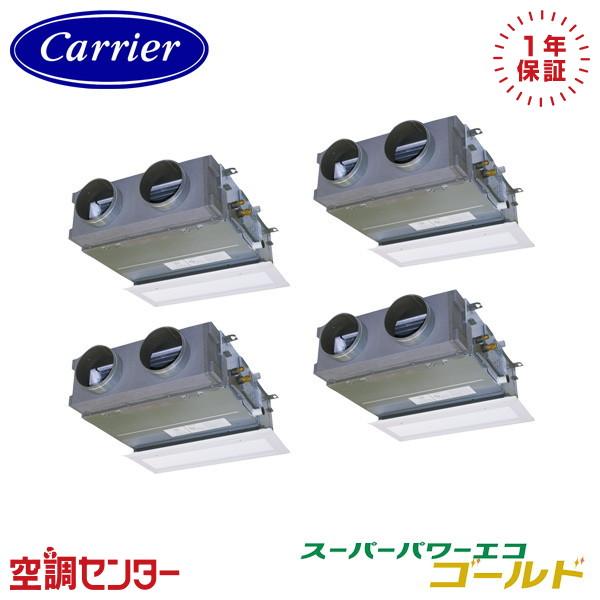 GBSF22414MUB-Z 《耐塩害 受注生産品》 日本キヤリア（旧東芝） 8馬力 三相200V ...