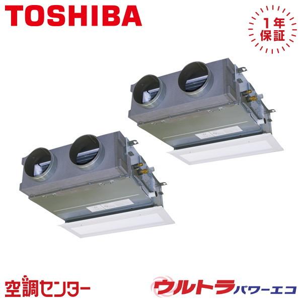 GBXB11213MUB 業務用エアコン 日本キヤリア（旧東芝） 4馬力 三相200V ワイヤード ...