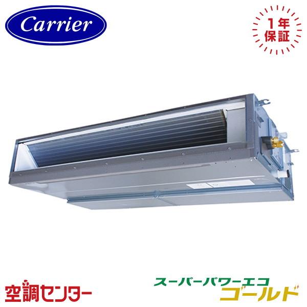GDSA14014MUB-Z 《耐塩害 受注生産品》 日本キヤリア（旧東芝） 5馬力 三相200V ...