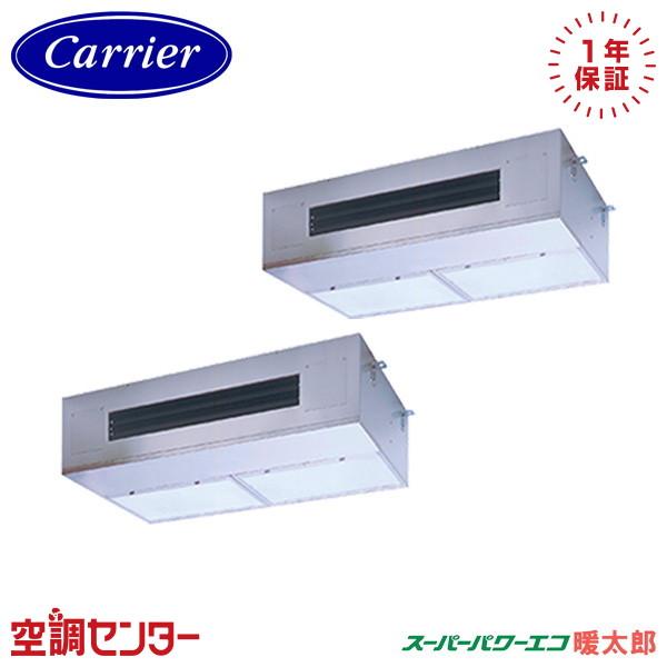 GPHB16011MUB-Z 《耐塩害 受注生産品》 日本キヤリア（旧東芝） 6馬力 三相200V ...