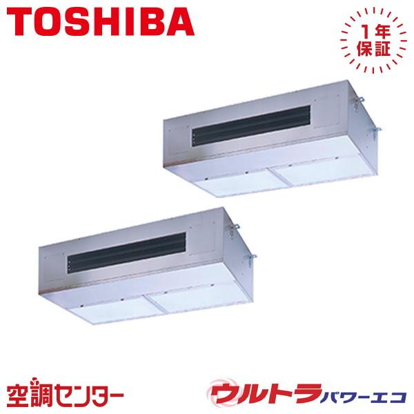 GPXB16013MUB 業務用エアコン 日本キヤリア（旧東芝） 6馬力 三相200V ワイヤード ...