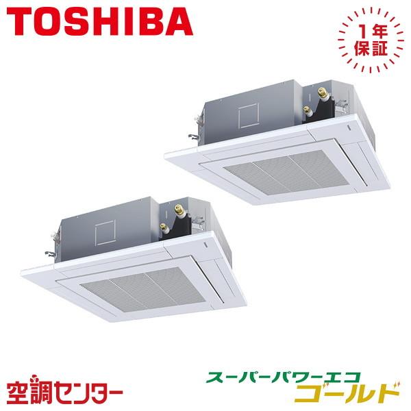 《在庫限り》 GUSB08013MUB 日本キヤリア 3馬力 三相200V ワイヤード 天井カセット...