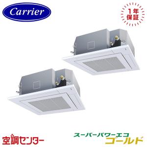《在庫限り》 GUSB22414PMUB 日本キ...の商品画像