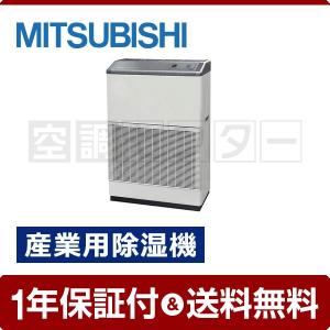 《1000円OFFクーポン》KFH-P08RB-...の商品画像