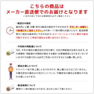 LCUHP5A 中温用エアコン ダイキン 5馬...の詳細画像5