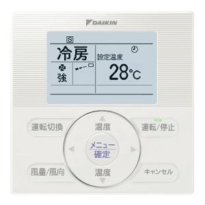 LSDYP10F 中温用エアコン ダイキン 1...の詳細画像2