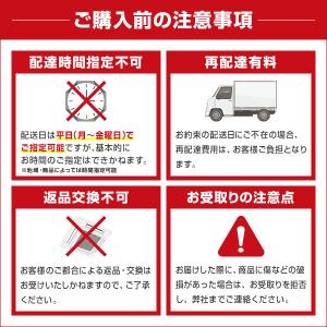 LSDYP10F 中温用エアコン ダイキン 1...の詳細画像5