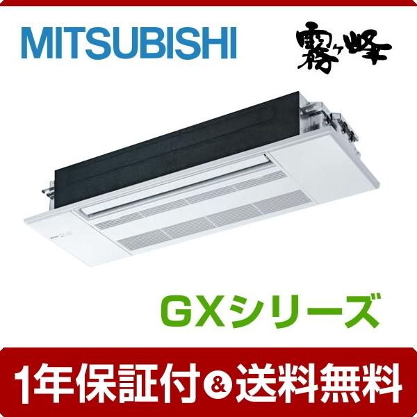 《1000円OFFクーポン》MLZ-GX3622AS-wood ハウジングエアコン 三菱電機 36ク...