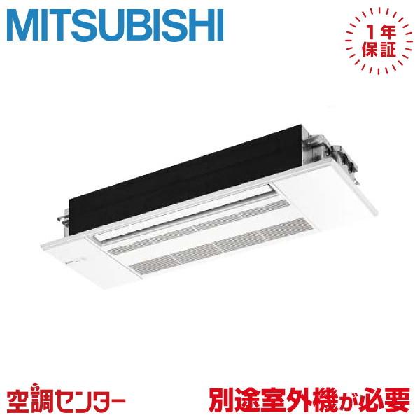 MLZ-GX6326AS-IN ハウジングエアコン 三菱電機 63クラス 単相200V ワイヤレス ...