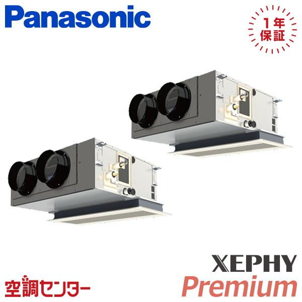 PA-P112F7GDC 業務用エアコン パナソニック 4馬力 三相200V ワイヤード 天井ビルト...