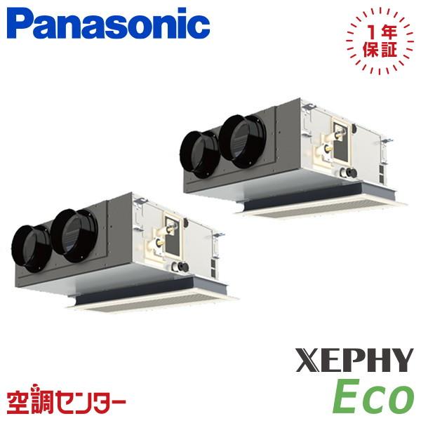 PA-P112F7HDNC 業務用エアコン パナソニック 4馬力 三相200V ワイヤード 天井ビル...