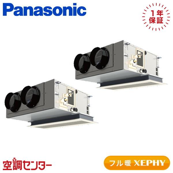 PA-P112F7KDNC 業務用エアコン パナソニック 4馬力 三相200V ワイヤード 天井ビル...