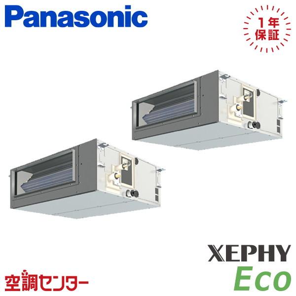 PA-P112FE7HDNC 業務用エアコン パナソニック 4馬力 三相200V ワイヤード ビルト...
