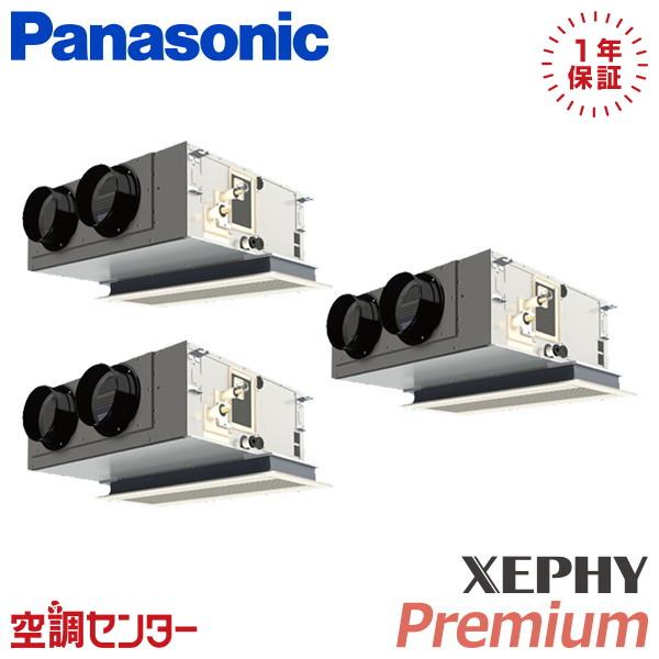 PA-P160F7GTNC 業務用エアコン パナソニック 6馬力 三相200V ワイヤード 天井ビル...