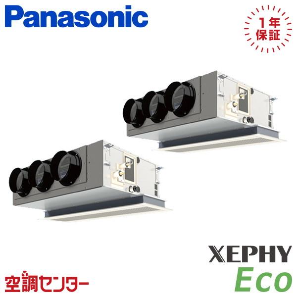 PA-P160F7HDC 業務用エアコン パナソニック 6馬力 三相200V ワイヤード 天井ビルト...