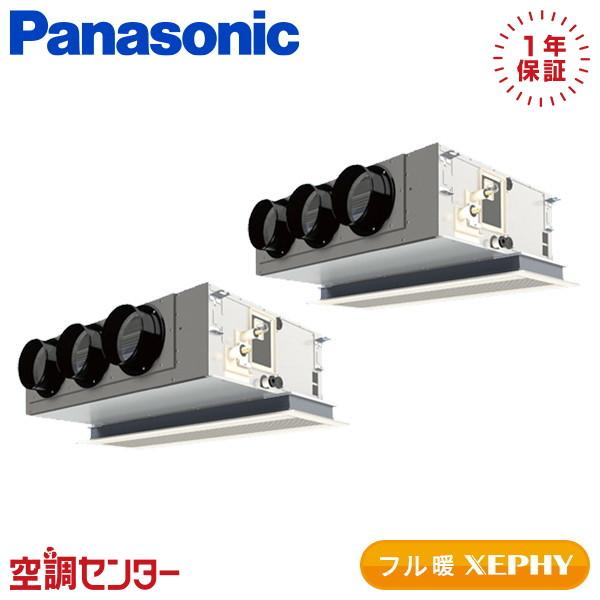 PA-P160F7KDNC 業務用エアコン パナソニック 6馬力 三相200V ワイヤード 天井ビル...
