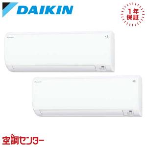 Panasonic（パナソニック） ナノイーマルチ壁掛けセット 室内機 6畳+10