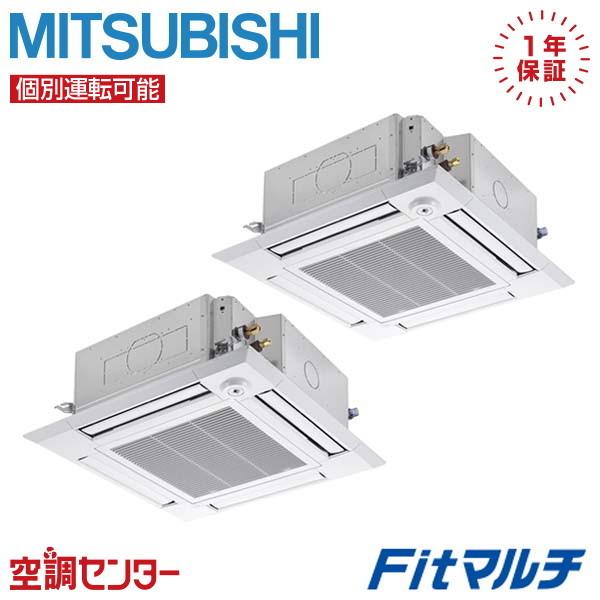 PUSY-FP112MH2-4U-2 業務用エアコン 三菱電機 4馬力 三相200V ワイヤード 天...