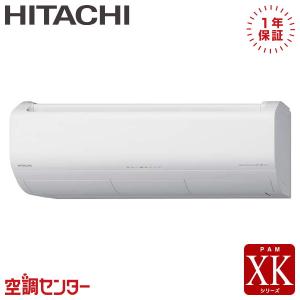 TOSHIBA（東芝） ED-458-W 衣類乾燥機 容量4.5kg 花粉フィルター